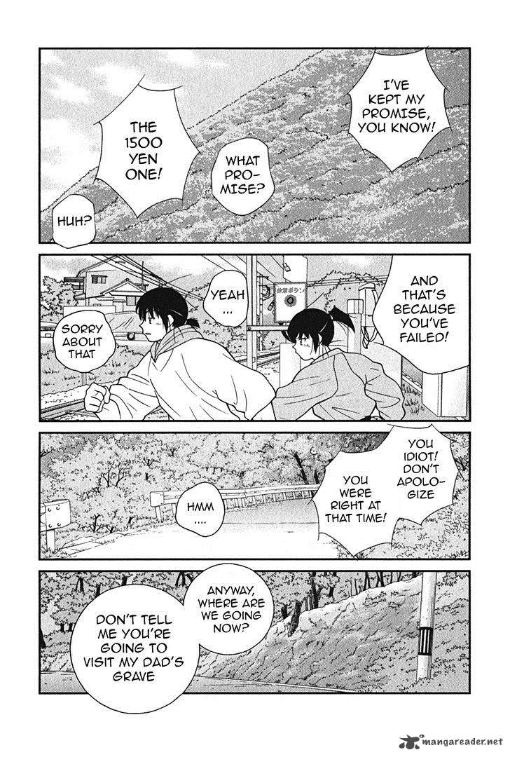Shura No Mon Iden Fudekage Chapter 3 Page 6