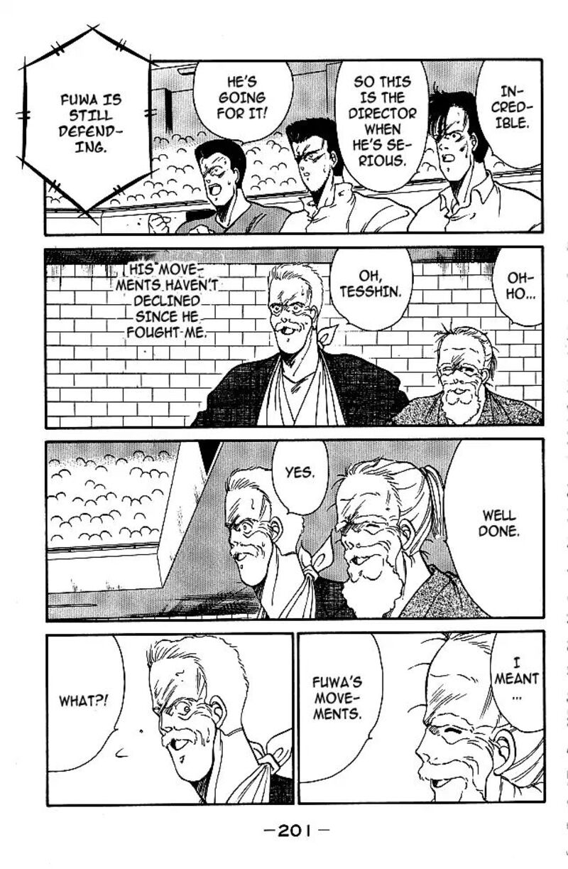 Shura No Mon Iden Fudekage Chapter 31 Page 19