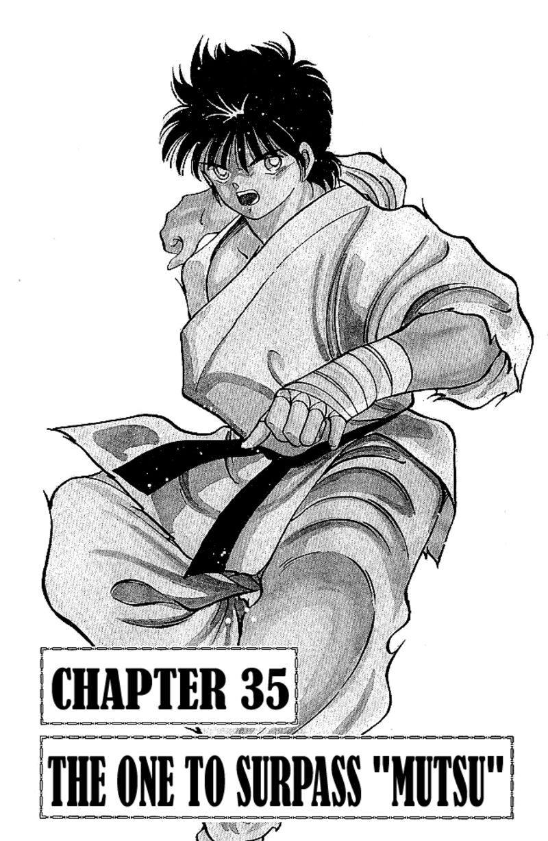 Shura No Mon Iden Fudekage Chapter 35 Page 1