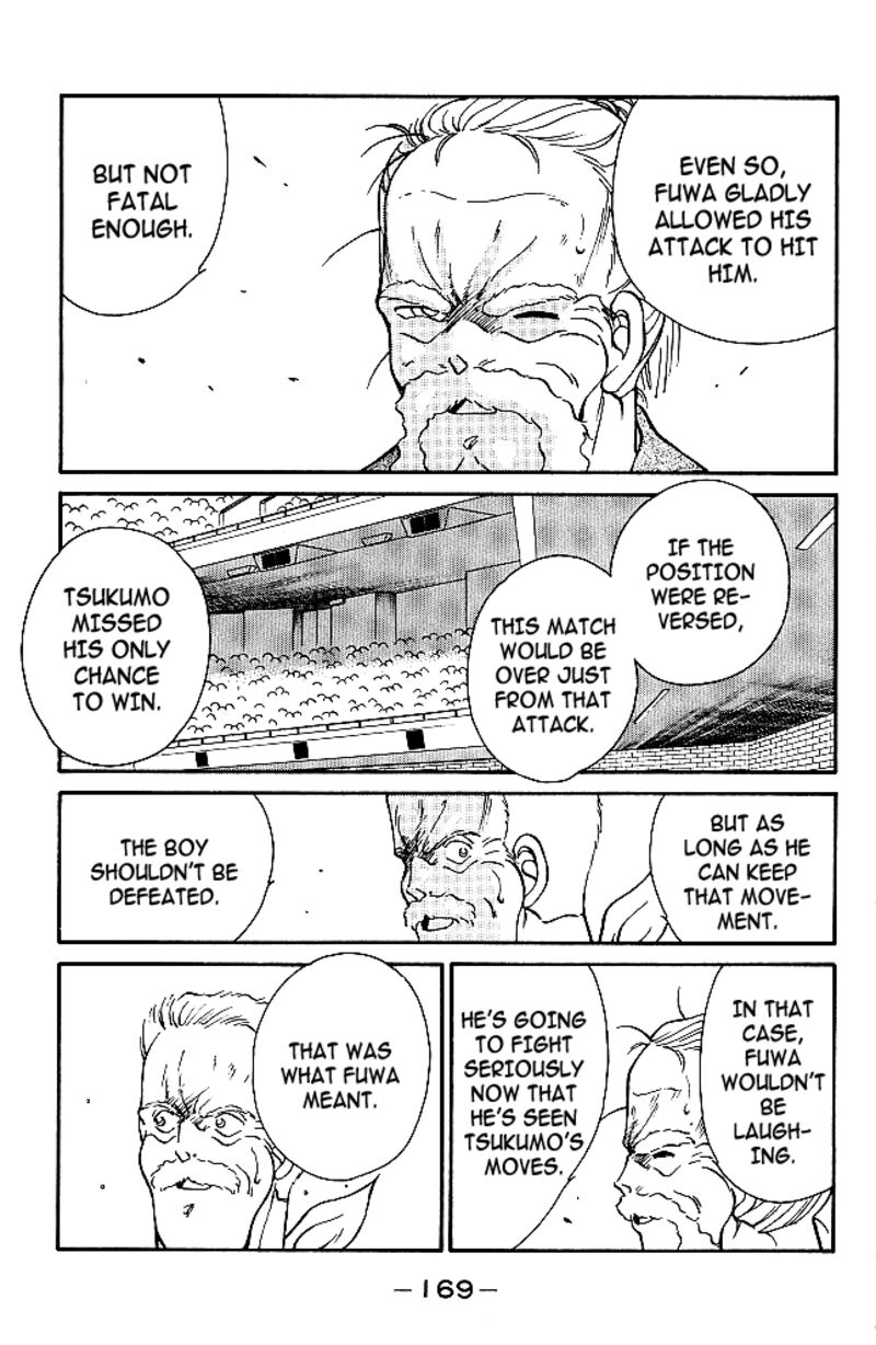 Shura No Mon Iden Fudekage Chapter 35 Page 4
