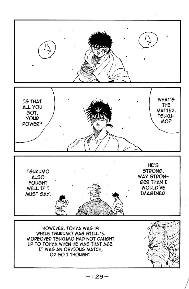 Shura No Mon Iden Fudekage Chapter 38 Page 18