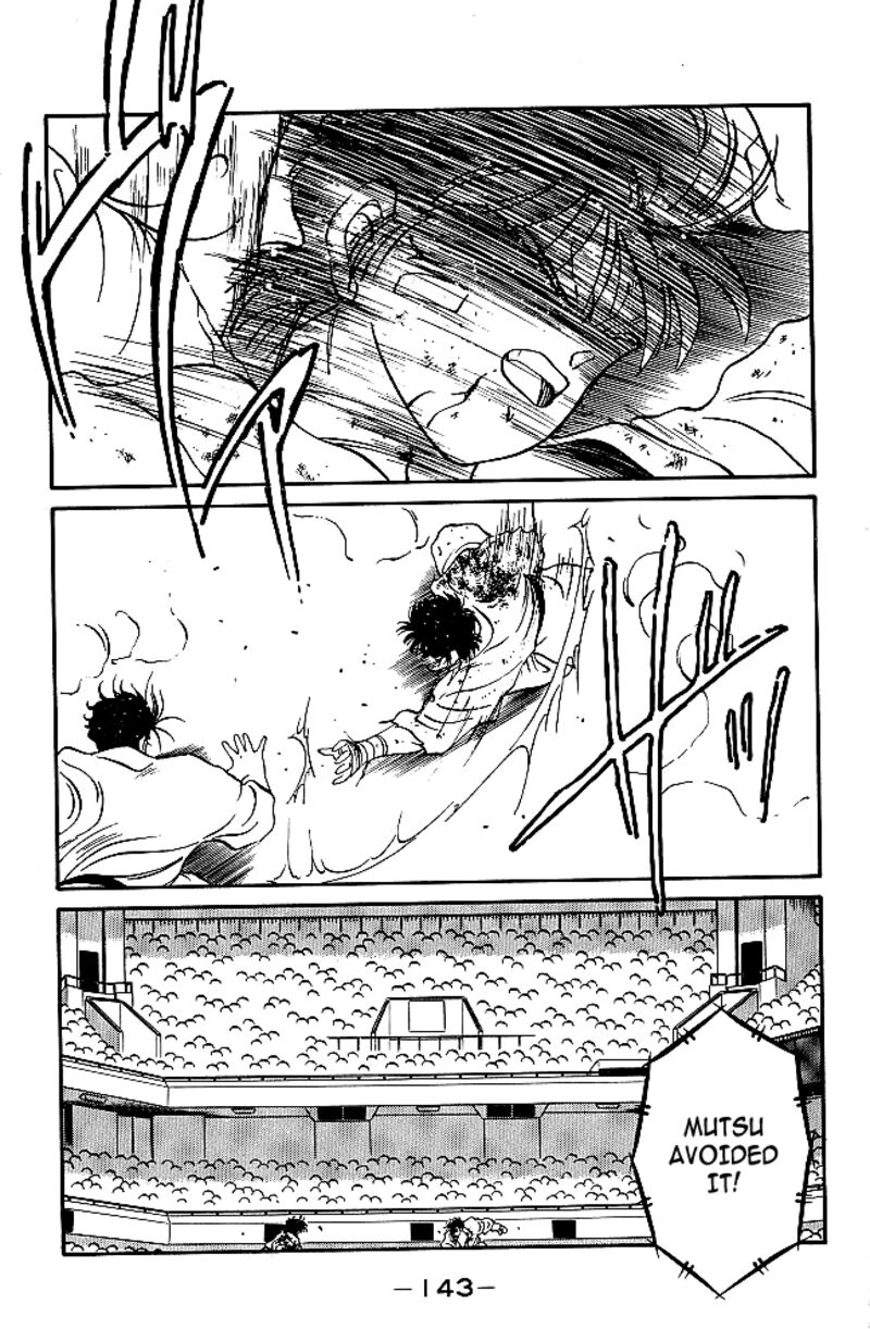Shura No Mon Iden Fudekage Chapter 38 Page 32