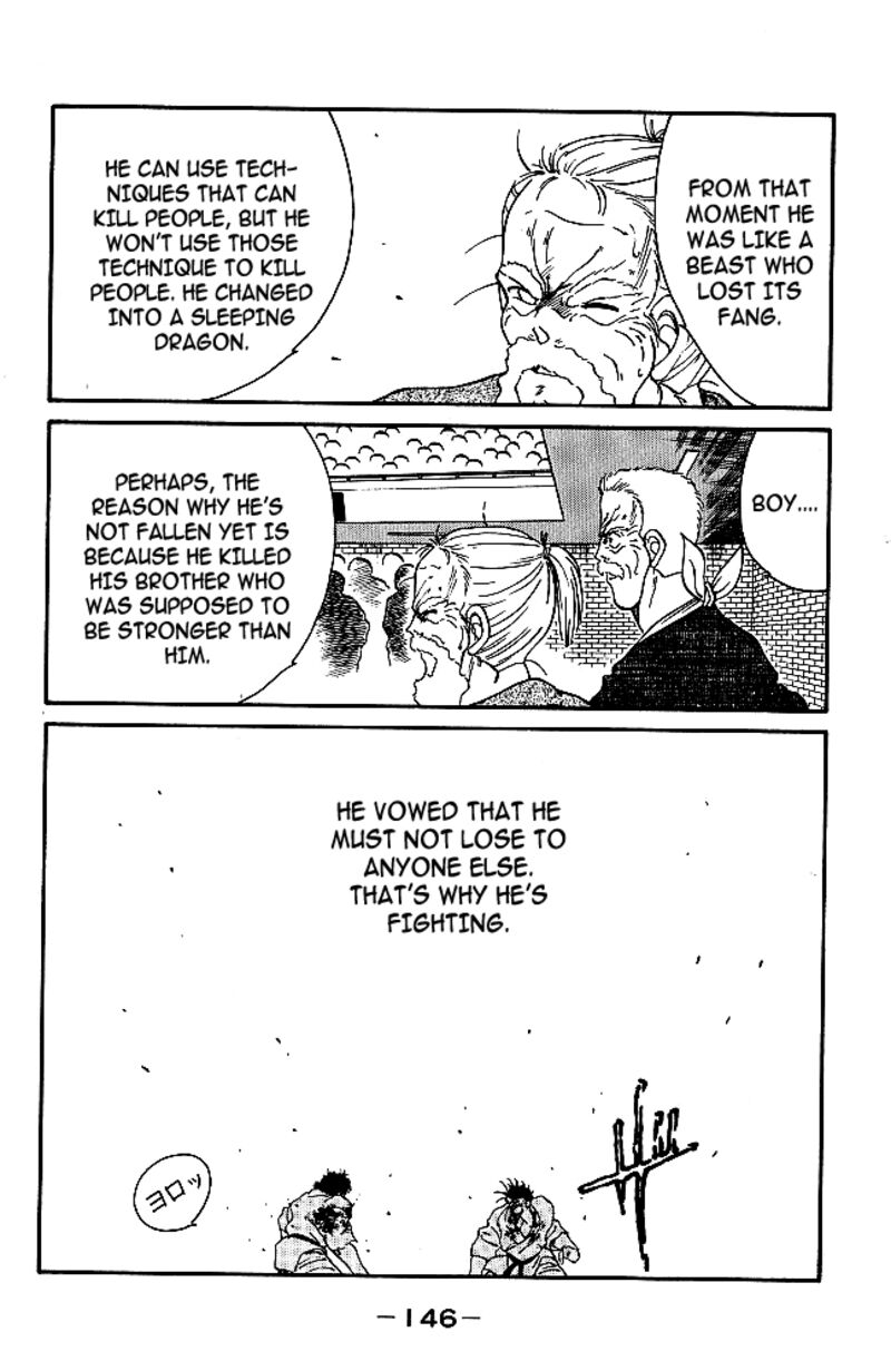 Shura No Mon Iden Fudekage Chapter 38 Page 35