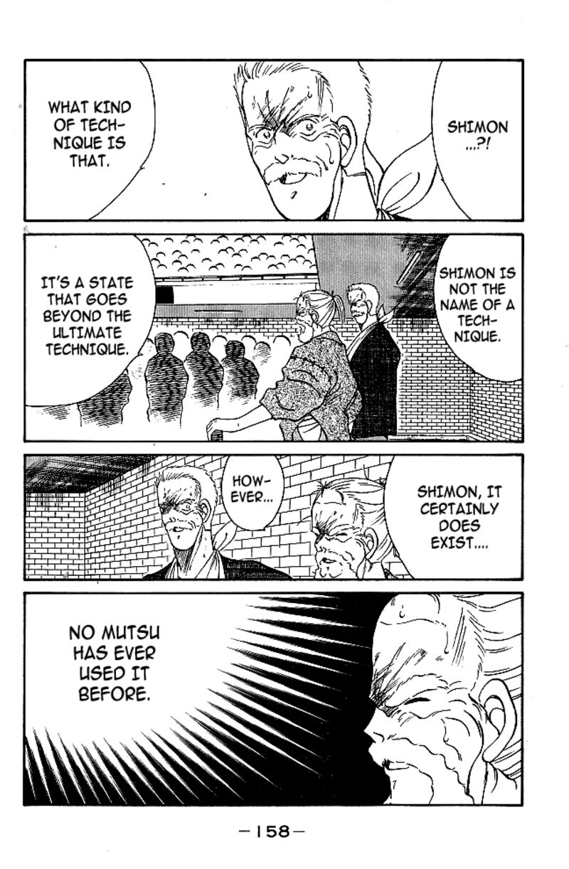 Shura No Mon Iden Fudekage Chapter 38 Page 47