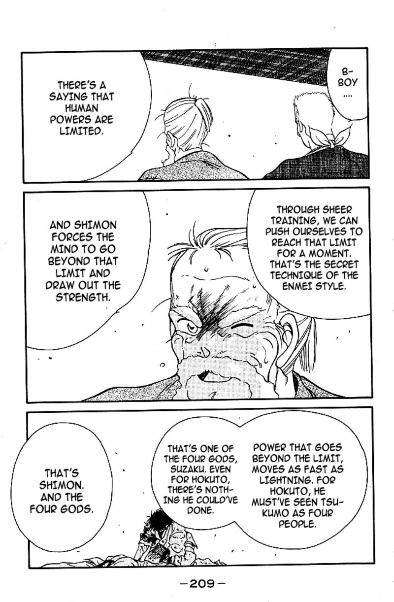 Shura No Mon Iden Fudekage Chapter 39 Page 48