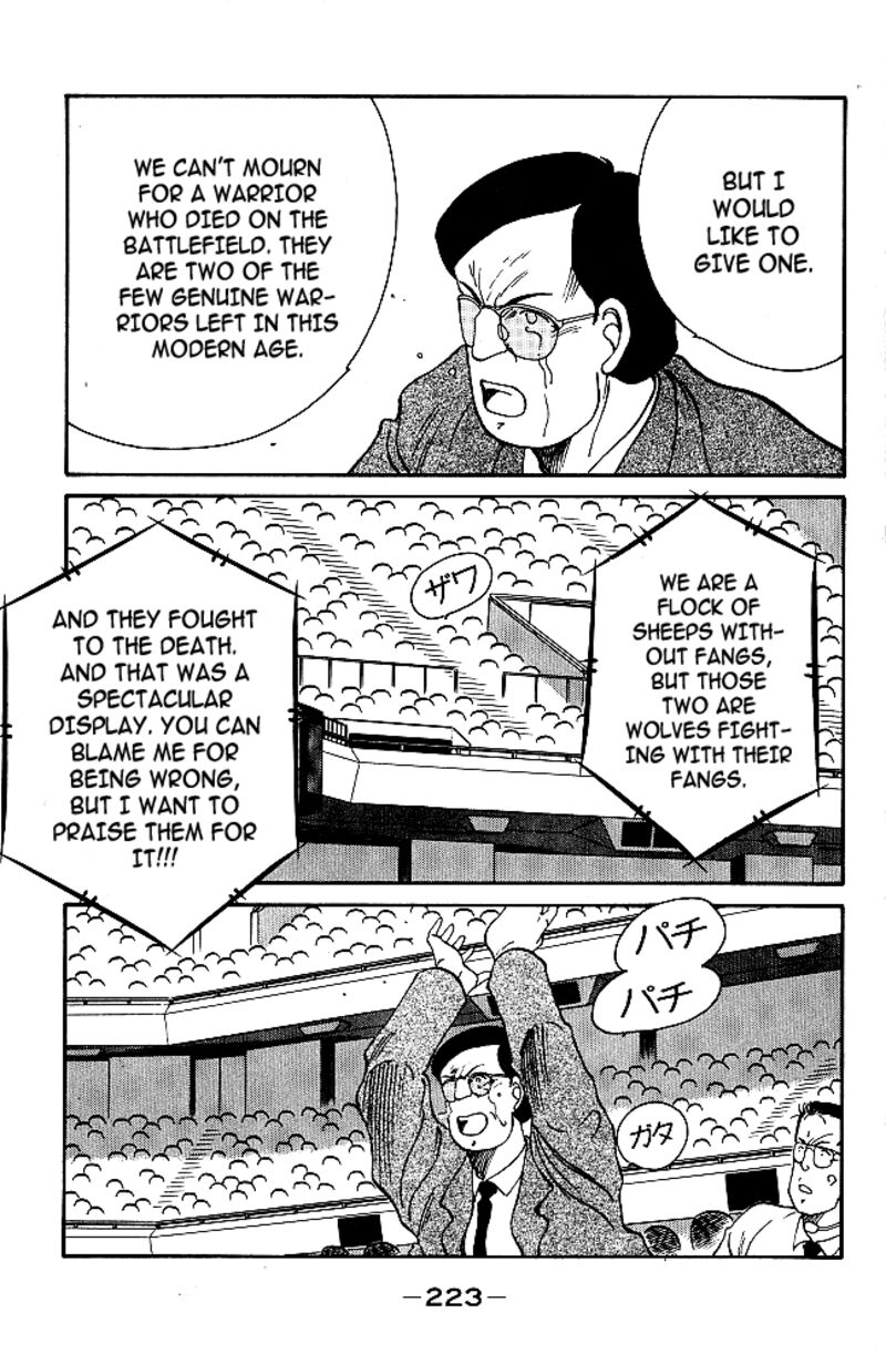 Shura No Mon Iden Fudekage Chapter 39 Page 61