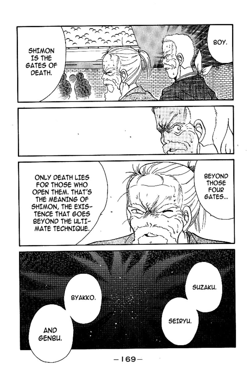 Shura No Mon Iden Fudekage Chapter 39 Page 8