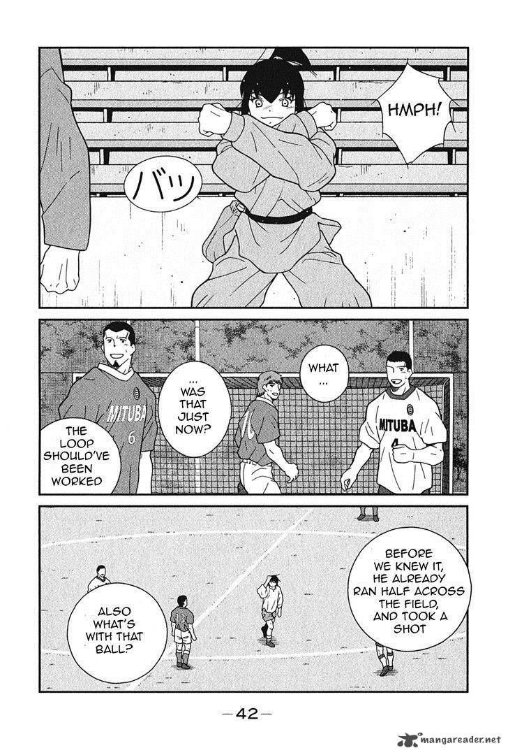 Shura No Mon Iden Fudekage Chapter 4 Page 46