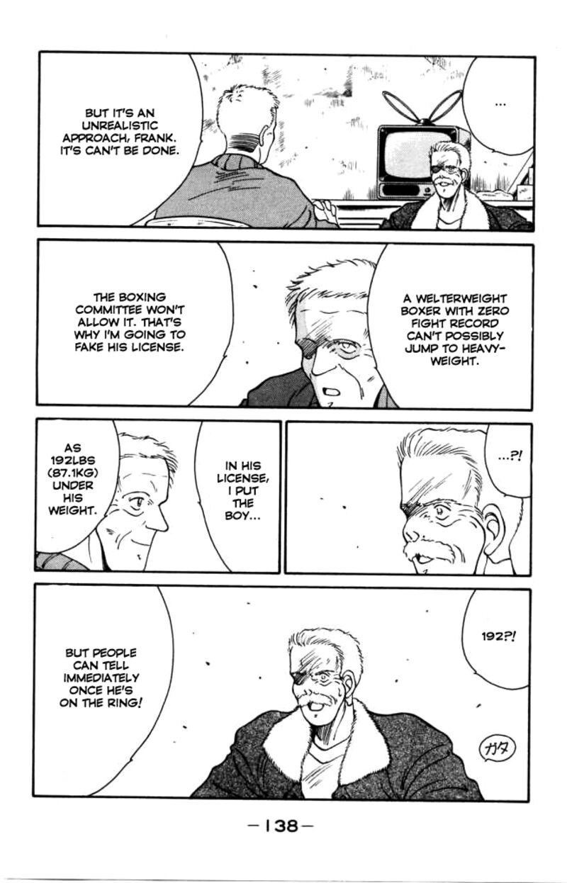 Shura No Mon Iden Fudekage Chapter 42 Page 23
