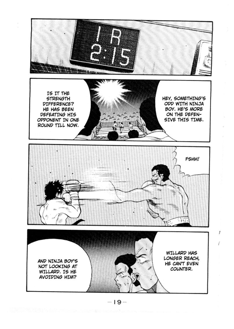 Shura No Mon Iden Fudekage Chapter 43 Page 22