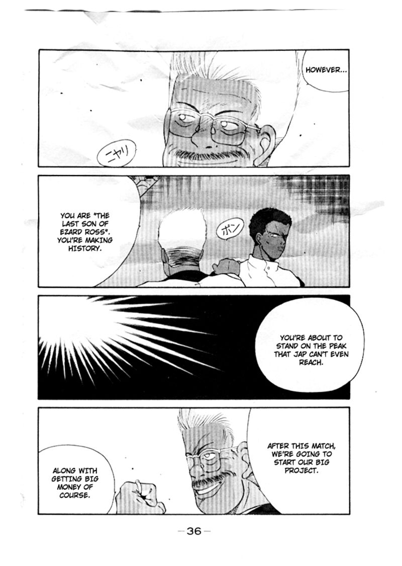 Shura No Mon Iden Fudekage Chapter 44 Page 6