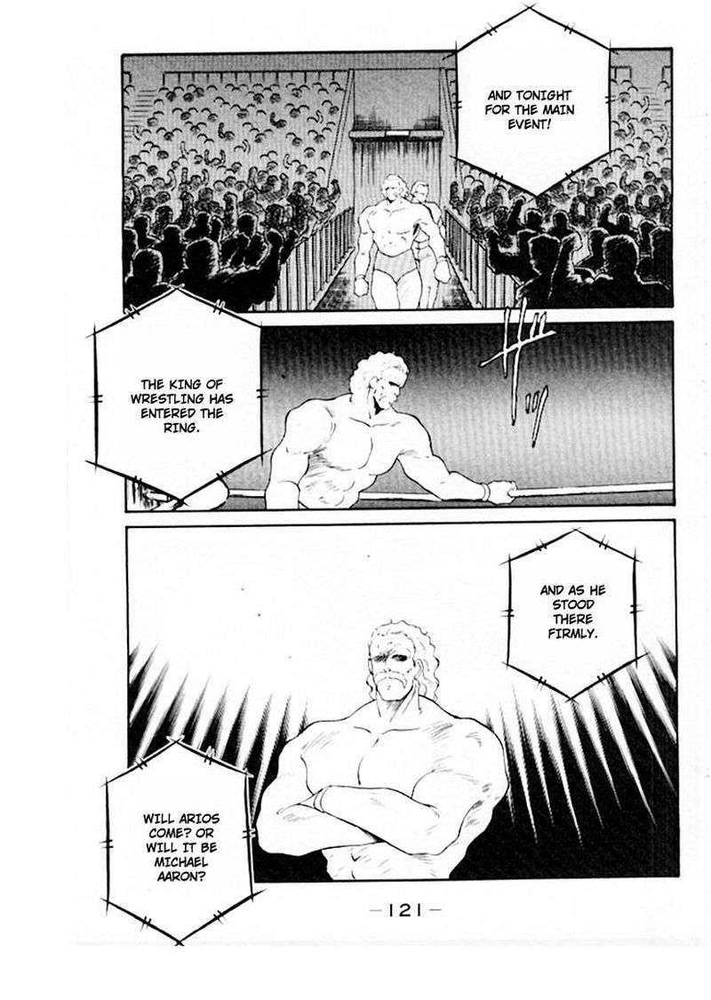 Shura No Mon Iden Fudekage Chapter 45 Page 37