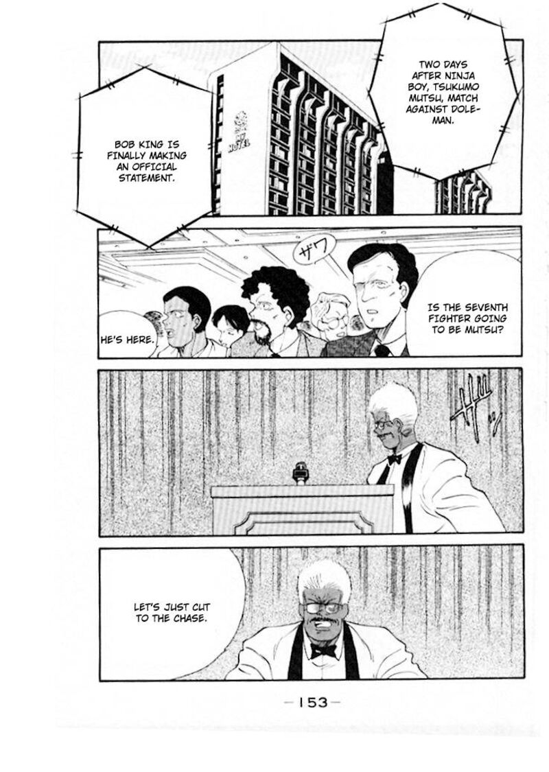 Shura No Mon Iden Fudekage Chapter 46 Page 12