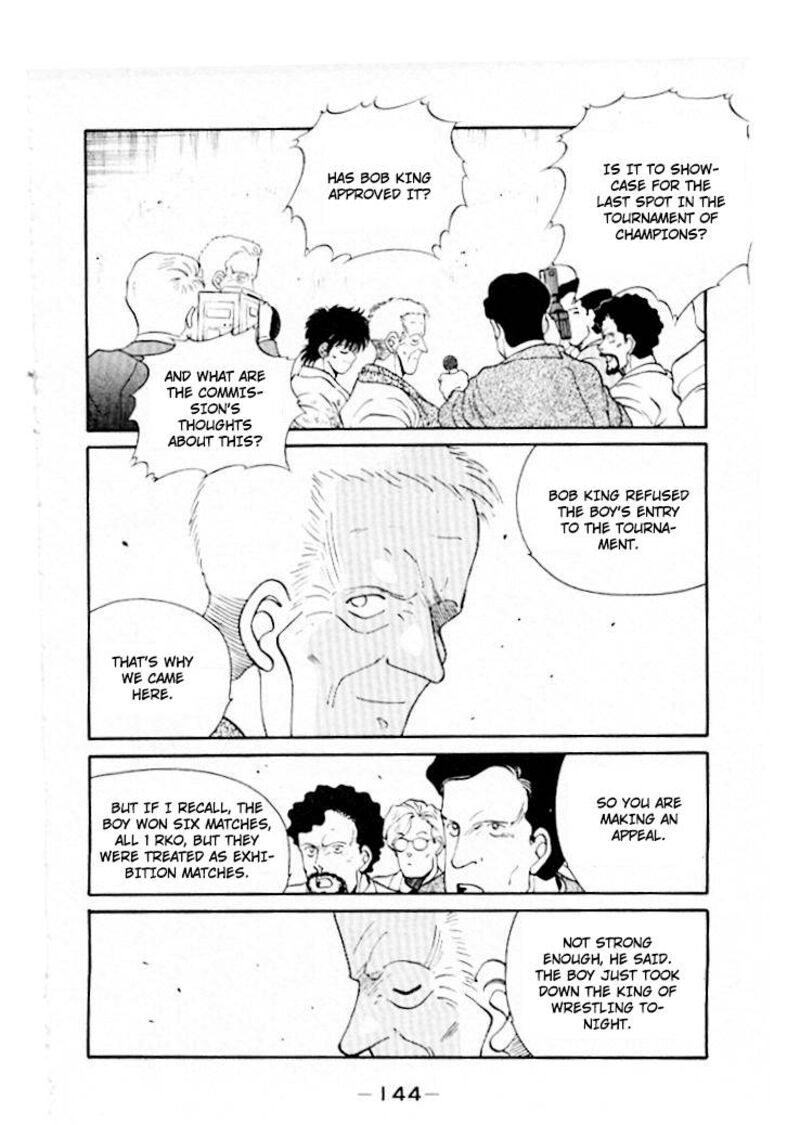 Shura No Mon Iden Fudekage Chapter 46 Page 3