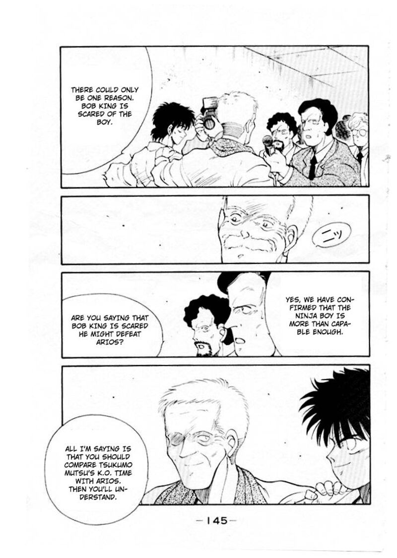 Shura No Mon Iden Fudekage Chapter 46 Page 4