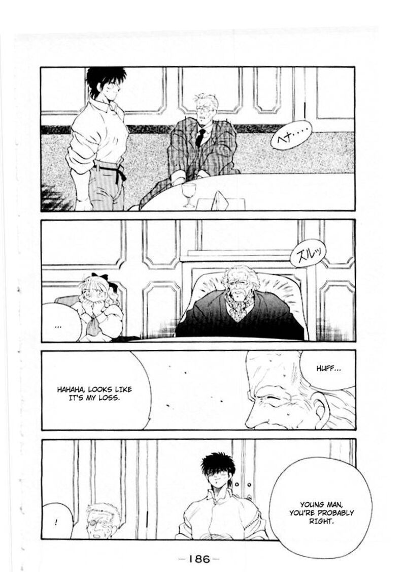 Shura No Mon Iden Fudekage Chapter 46 Page 45