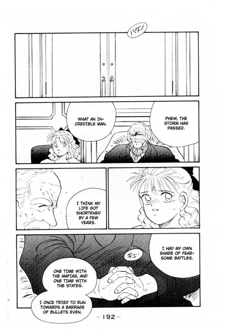 Shura No Mon Iden Fudekage Chapter 46 Page 51