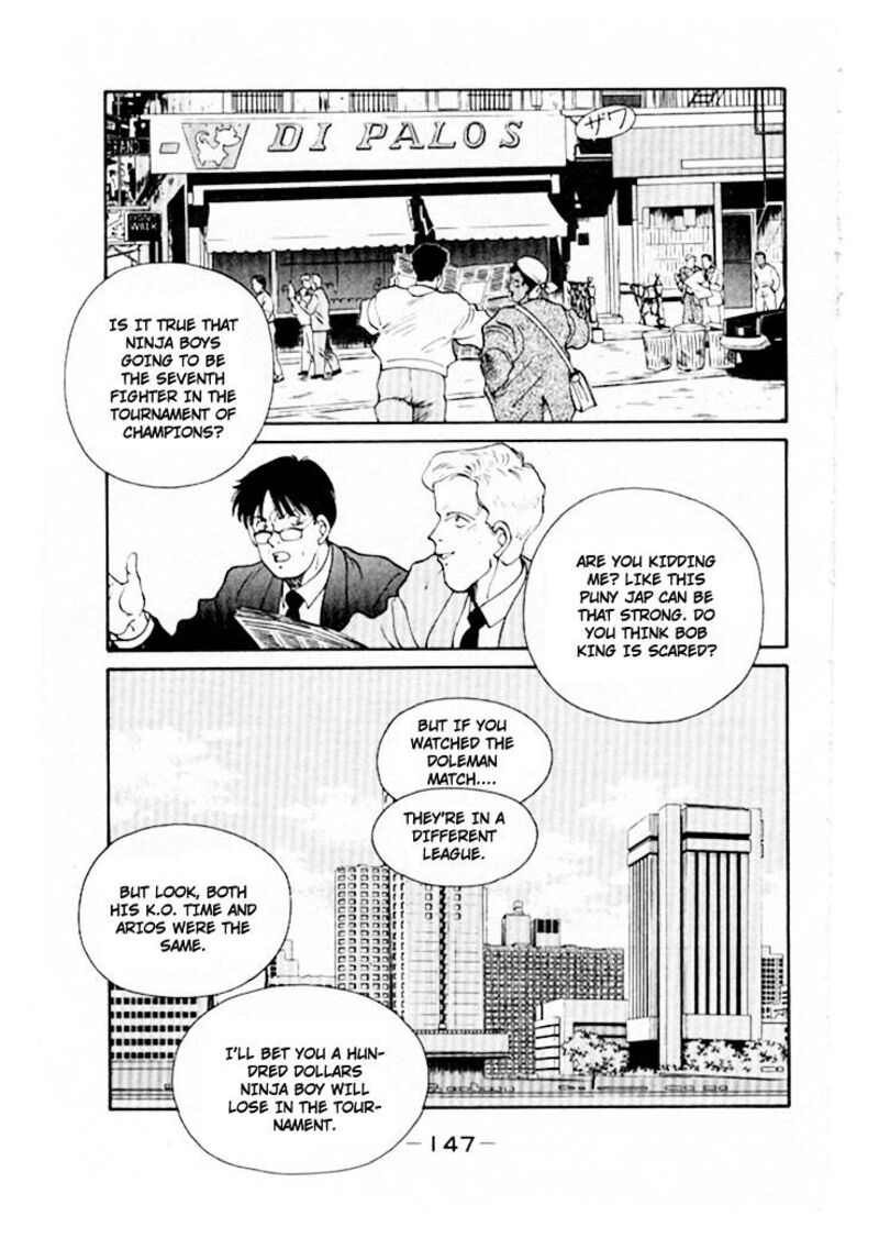 Shura No Mon Iden Fudekage Chapter 46 Page 6