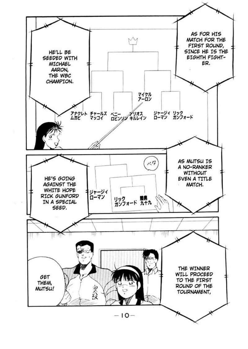 Shura No Mon Iden Fudekage Chapter 47 Page 14