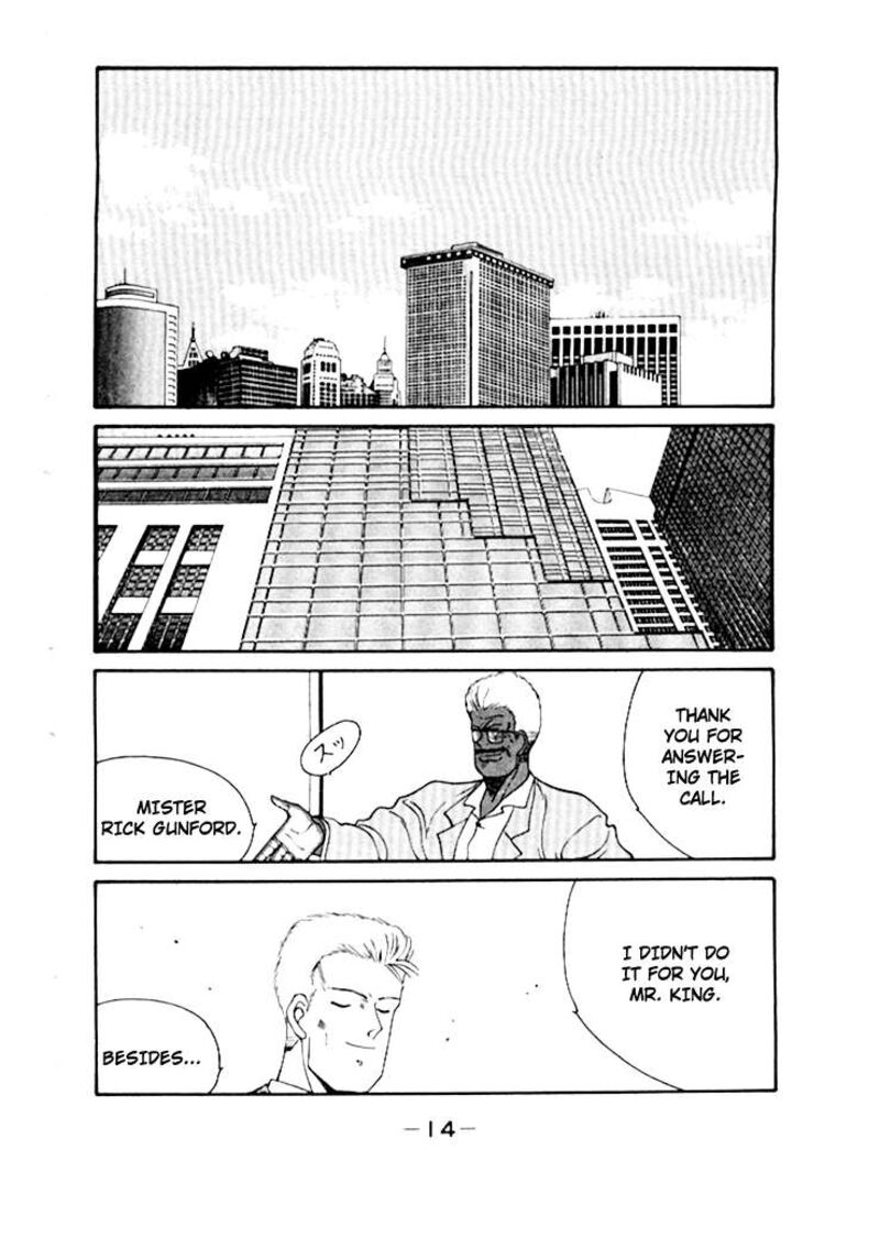 Shura No Mon Iden Fudekage Chapter 47 Page 18