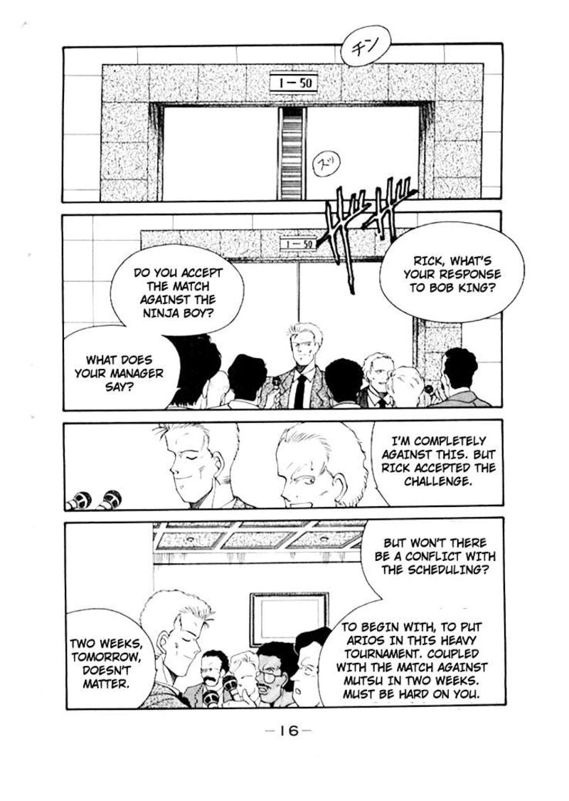 Shura No Mon Iden Fudekage Chapter 47 Page 20