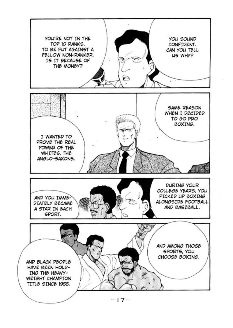 Shura No Mon Iden Fudekage Chapter 47 Page 21