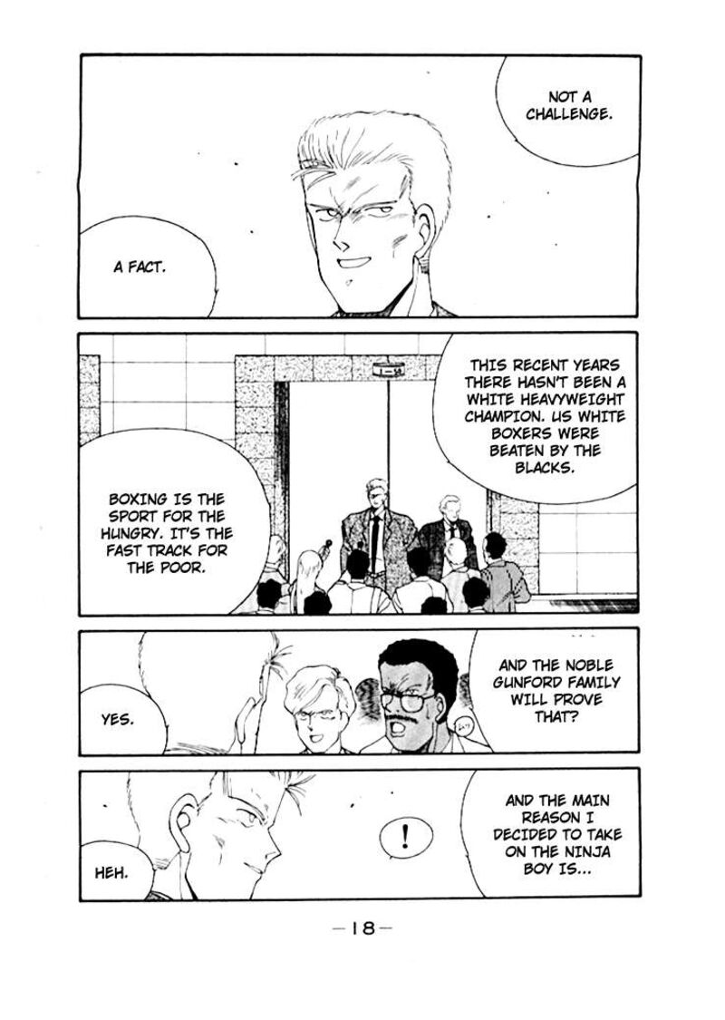 Shura No Mon Iden Fudekage Chapter 47 Page 22
