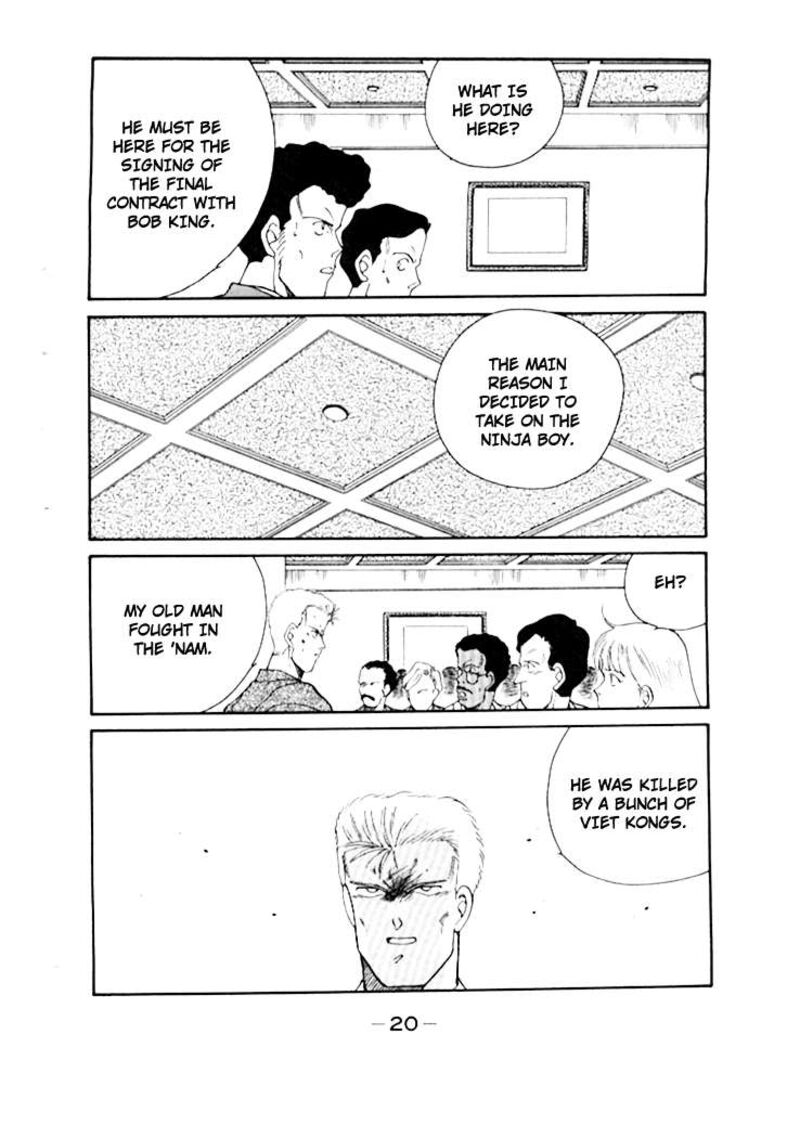 Shura No Mon Iden Fudekage Chapter 47 Page 24