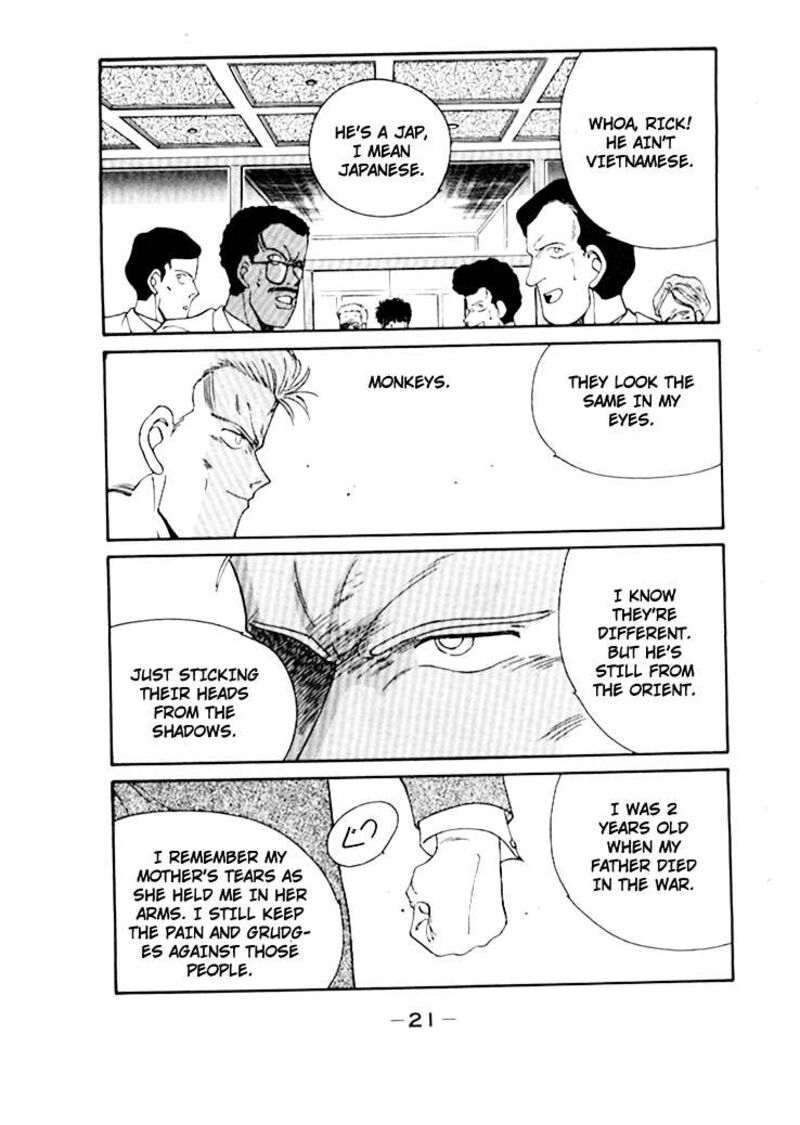 Shura No Mon Iden Fudekage Chapter 47 Page 25