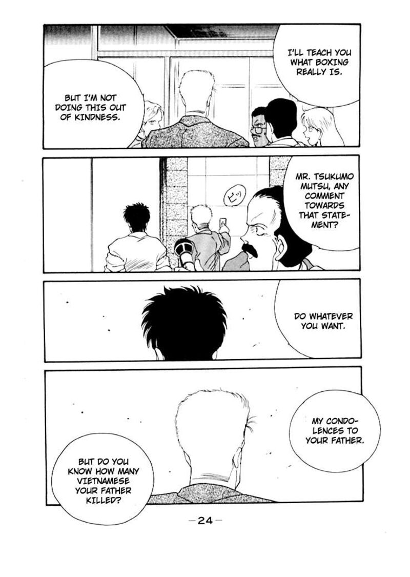 Shura No Mon Iden Fudekage Chapter 47 Page 28