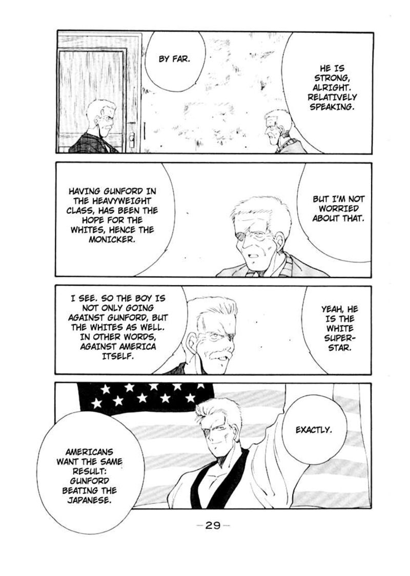 Shura No Mon Iden Fudekage Chapter 47 Page 33