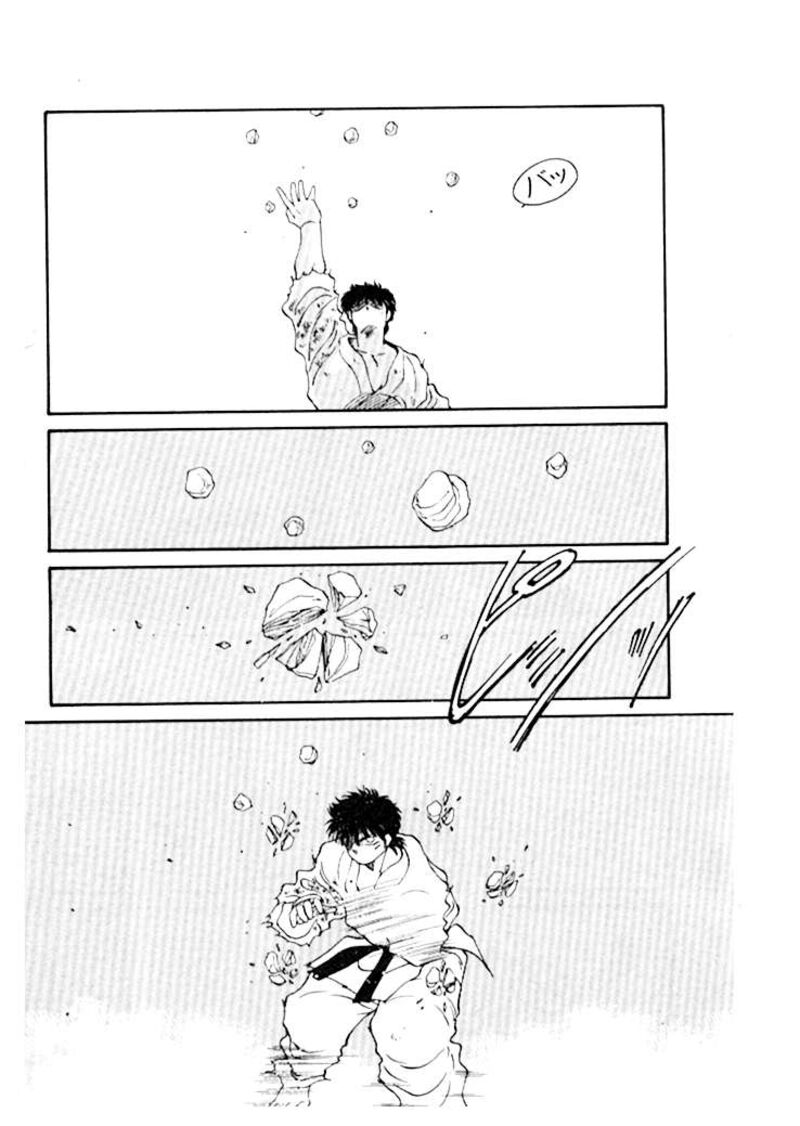 Shura No Mon Iden Fudekage Chapter 47 Page 36