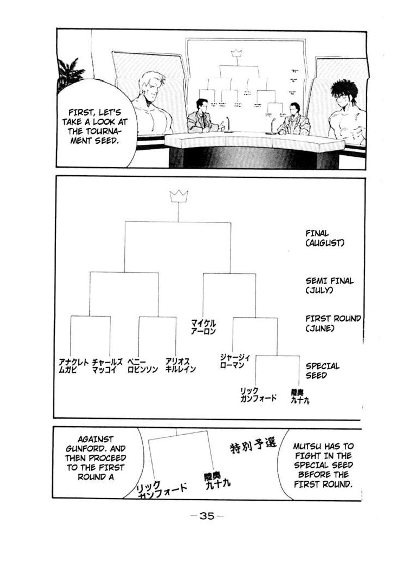 Shura No Mon Iden Fudekage Chapter 47 Page 39