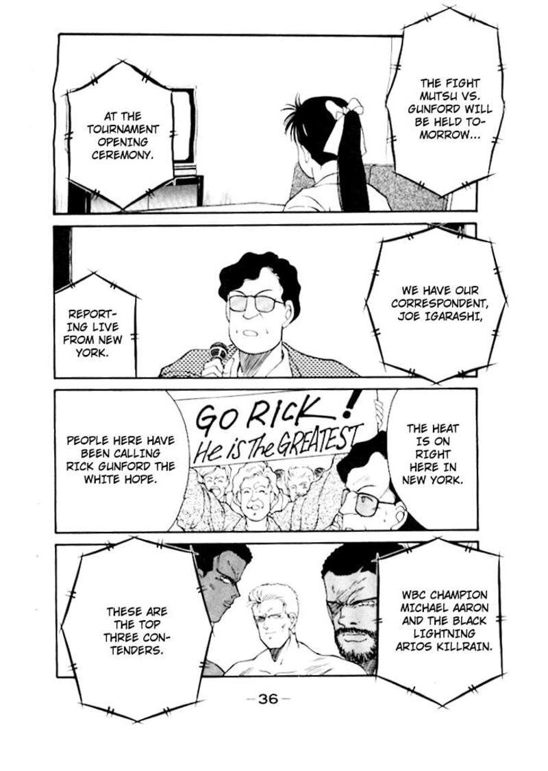 Shura No Mon Iden Fudekage Chapter 47 Page 40
