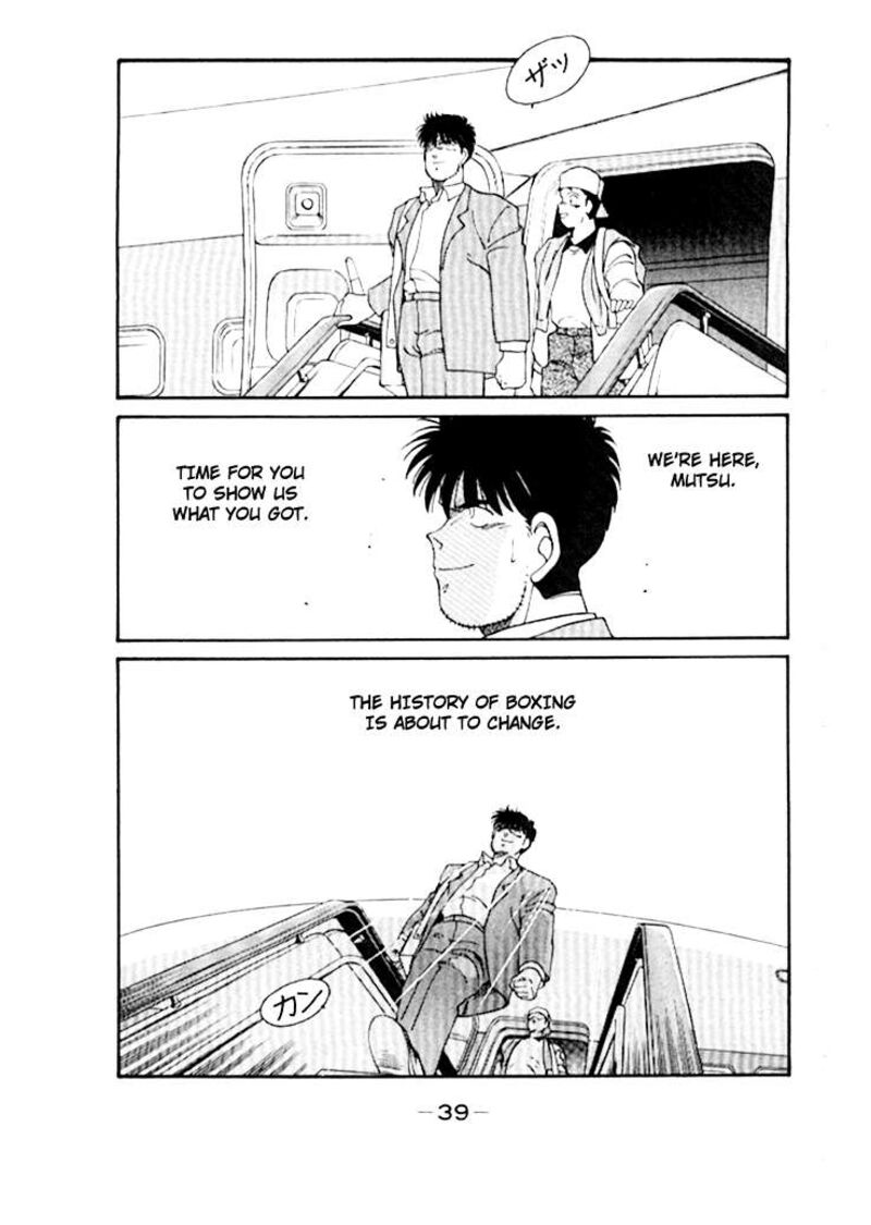 Shura No Mon Iden Fudekage Chapter 47 Page 43