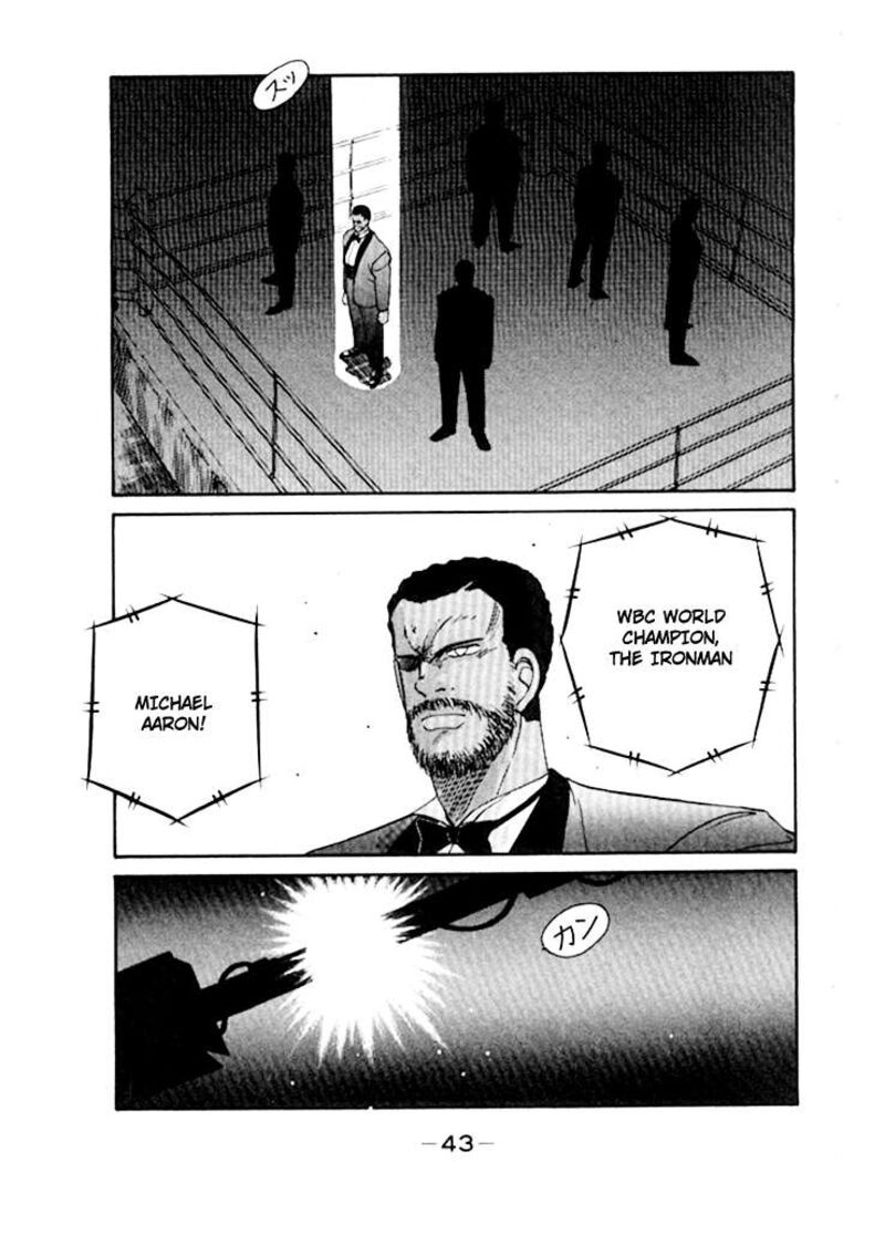 Shura No Mon Iden Fudekage Chapter 47 Page 47