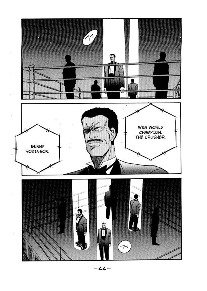 Shura No Mon Iden Fudekage Chapter 47 Page 48