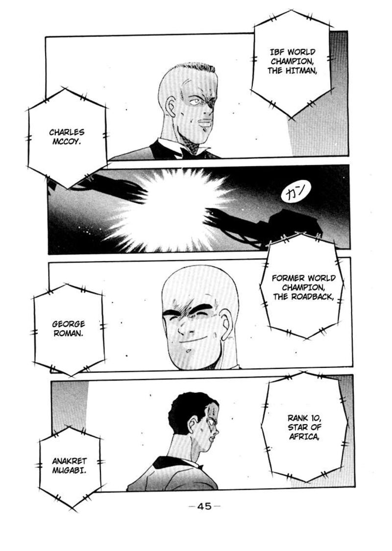 Shura No Mon Iden Fudekage Chapter 47 Page 49