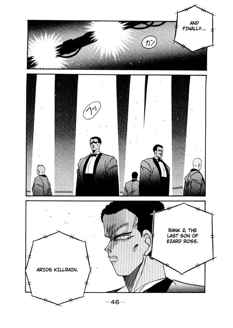 Shura No Mon Iden Fudekage Chapter 47 Page 50