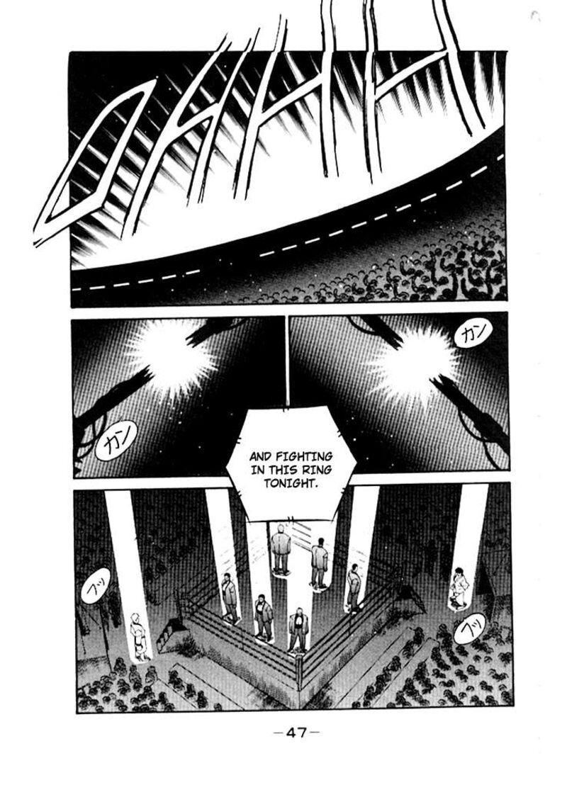 Shura No Mon Iden Fudekage Chapter 47 Page 51