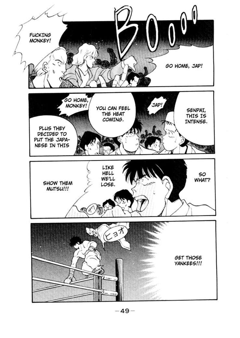 Shura No Mon Iden Fudekage Chapter 47 Page 53