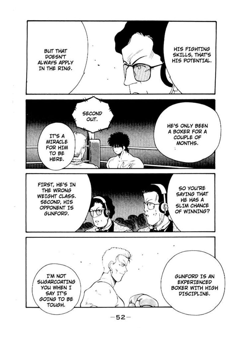 Shura No Mon Iden Fudekage Chapter 47 Page 56