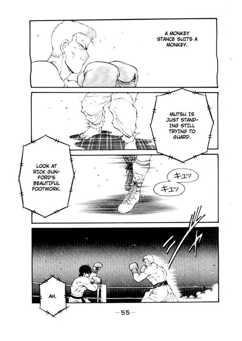 Shura No Mon Iden Fudekage Chapter 47 Page 59