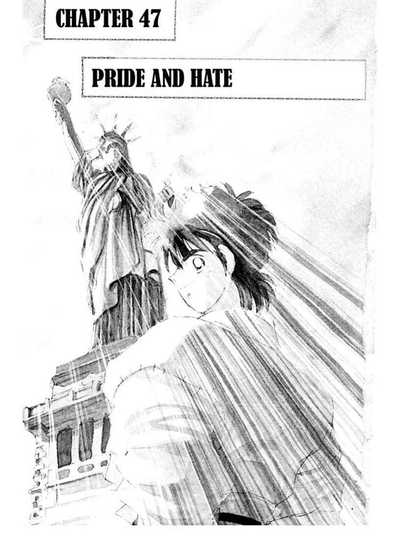 Shura No Mon Iden Fudekage Chapter 47 Page 7