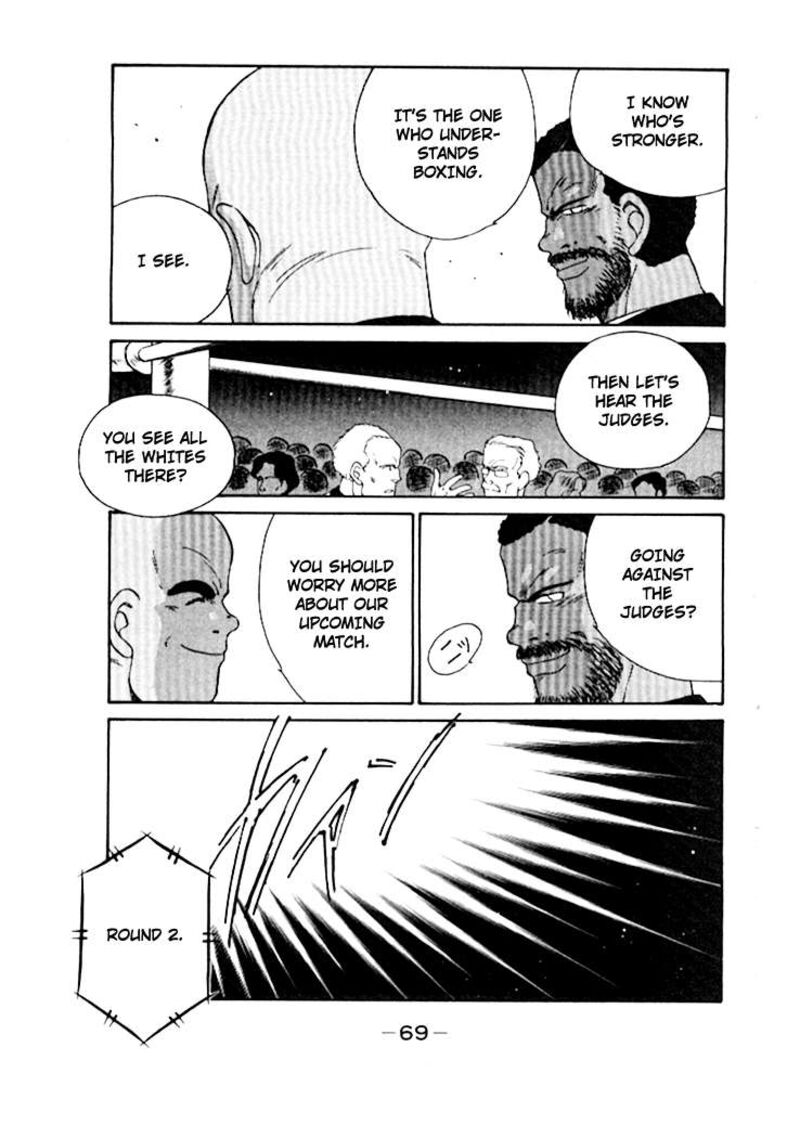Shura No Mon Iden Fudekage Chapter 48 Page 14