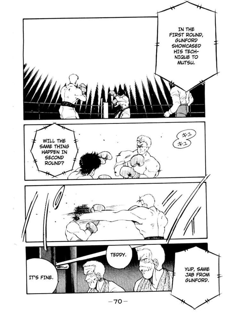 Shura No Mon Iden Fudekage Chapter 48 Page 15