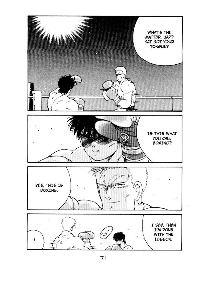 Shura No Mon Iden Fudekage Chapter 48 Page 16