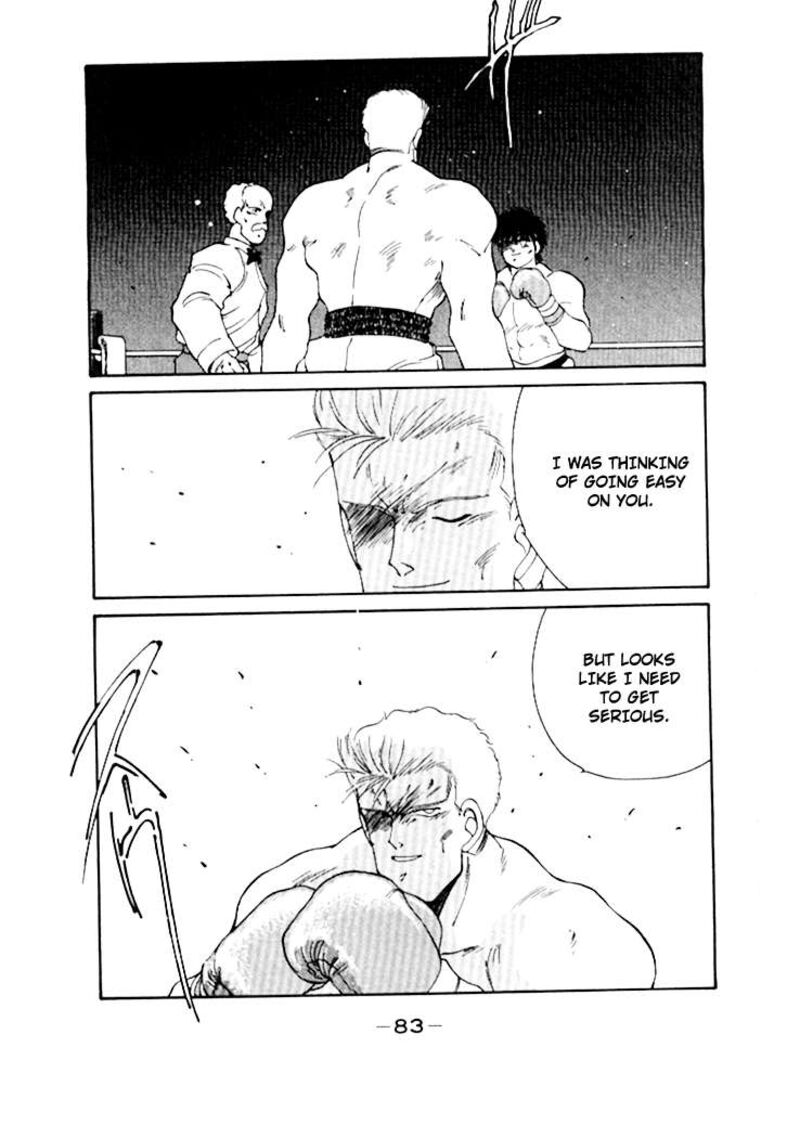 Shura No Mon Iden Fudekage Chapter 48 Page 28