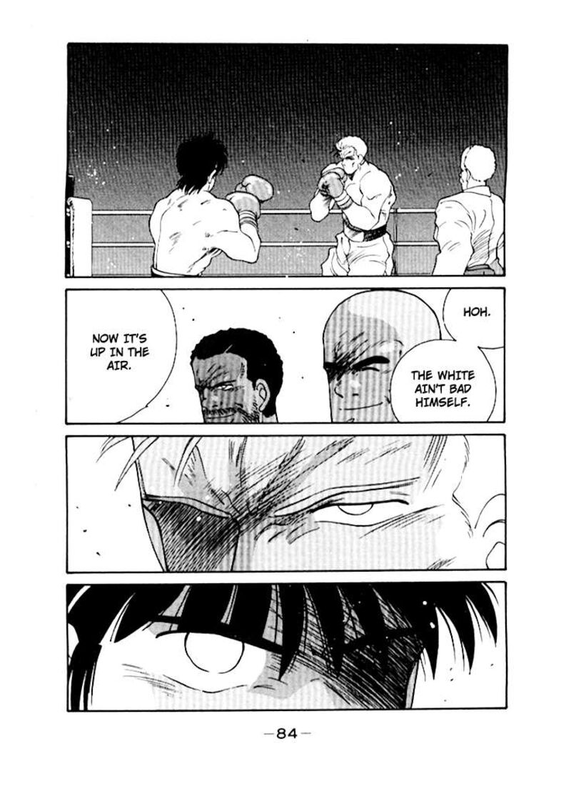 Shura No Mon Iden Fudekage Chapter 48 Page 29