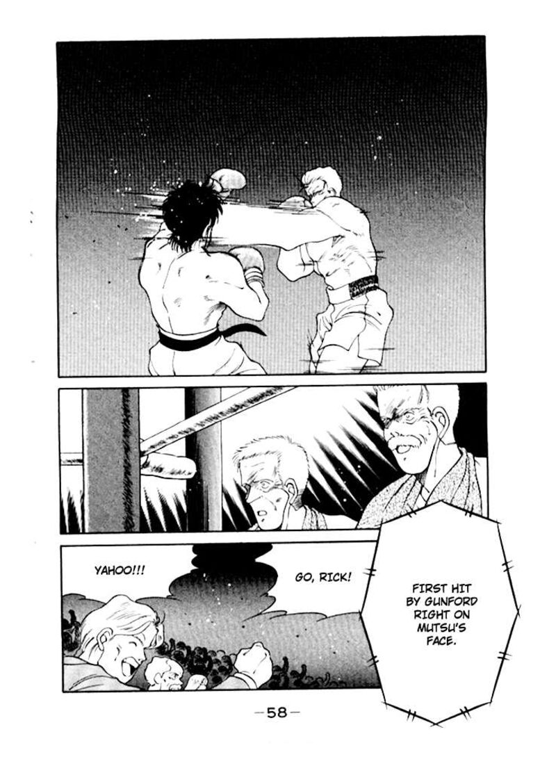 Shura No Mon Iden Fudekage Chapter 48 Page 3